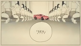 「i Love Sex」 - Pink Guy