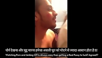 Indian Bhabhi Fucks Young Boy