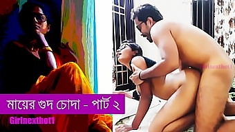 Desi Sex Story Continues: A Hot And Steamy Journey