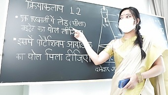 Indian Teacher'S Sensual Lesson Plan In Arousing Hindi Narrative